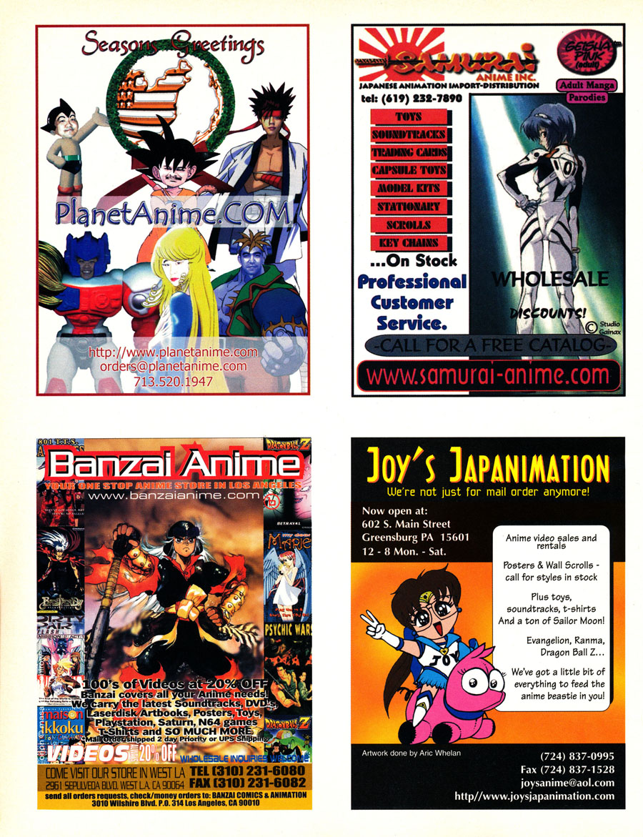 Anime-retailer-Ads-1998