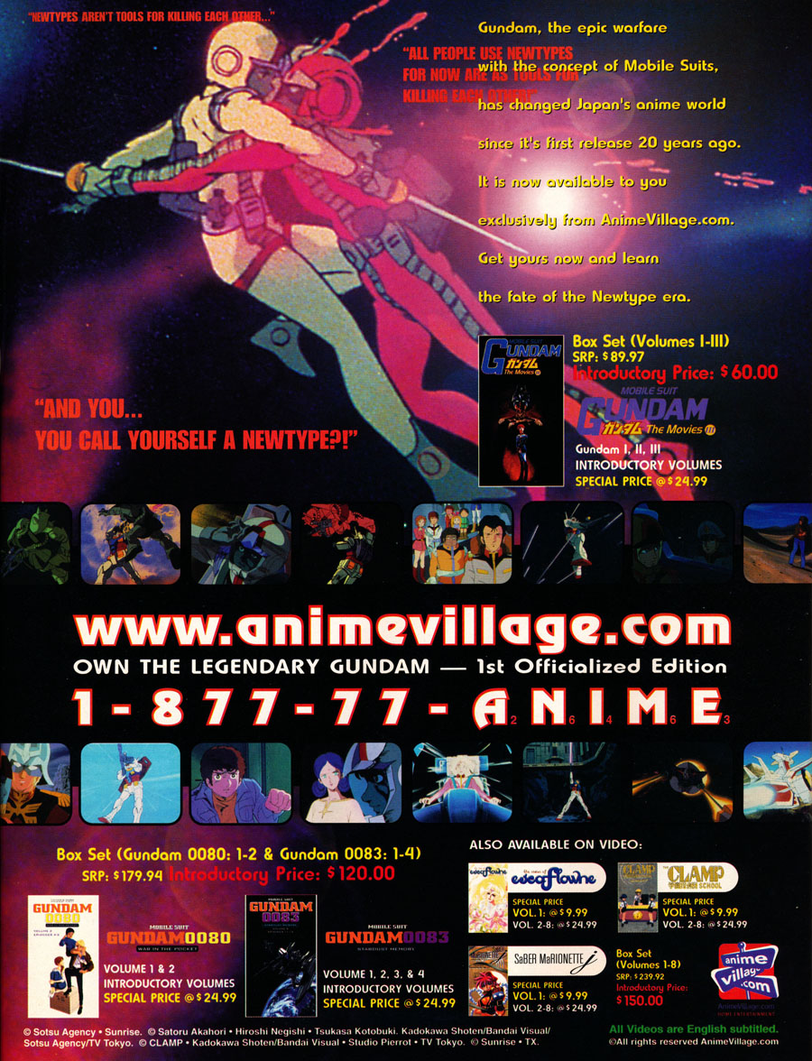 Newtype-Mobile-Suit-Gundam-Anime-Village-Bandai