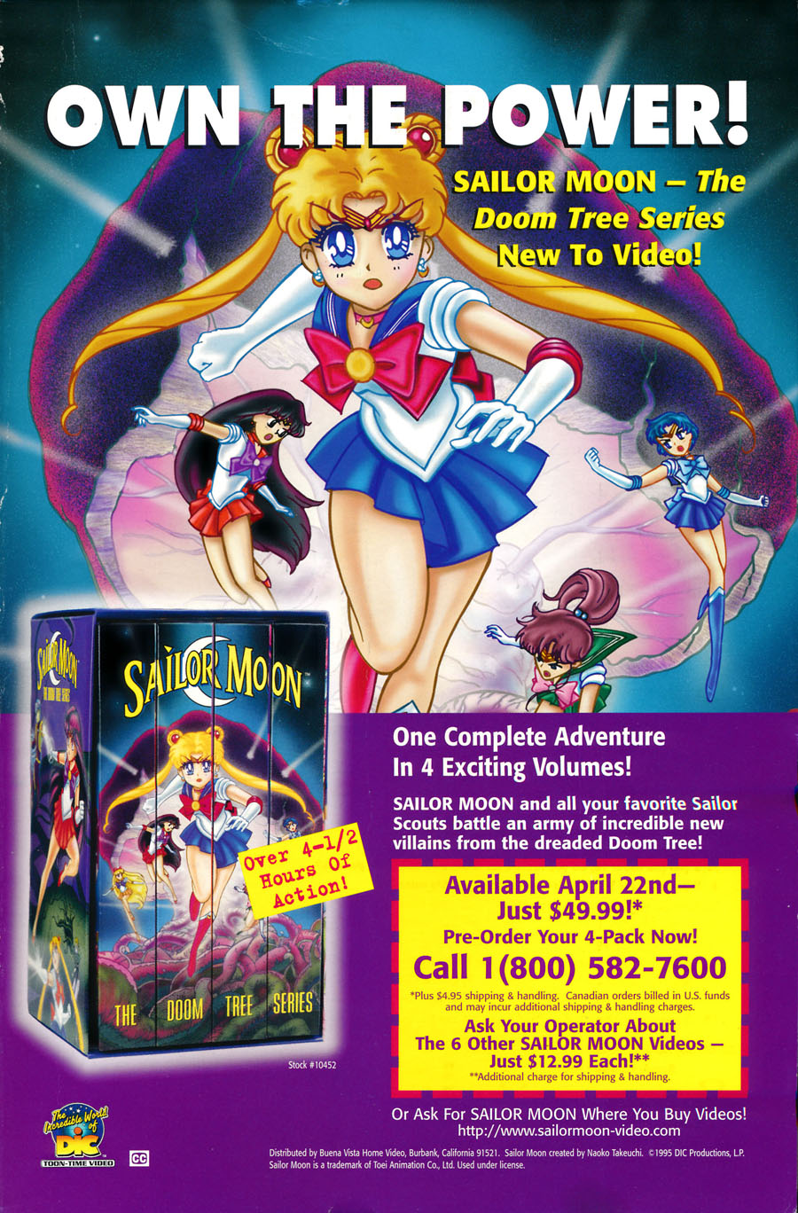 Sailor-Moon-Tree-Of-Doom-VHS-Box-Set-Ad-DIC-1997