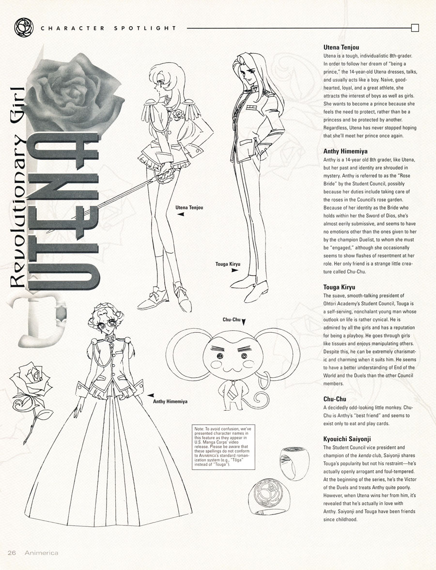 Utena-Anthy-Character-Profile