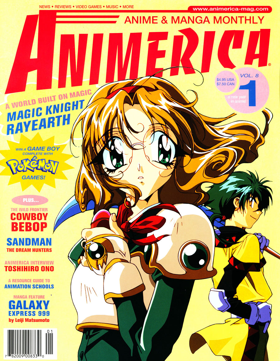 Magic-knight-rayearth-anime-cover