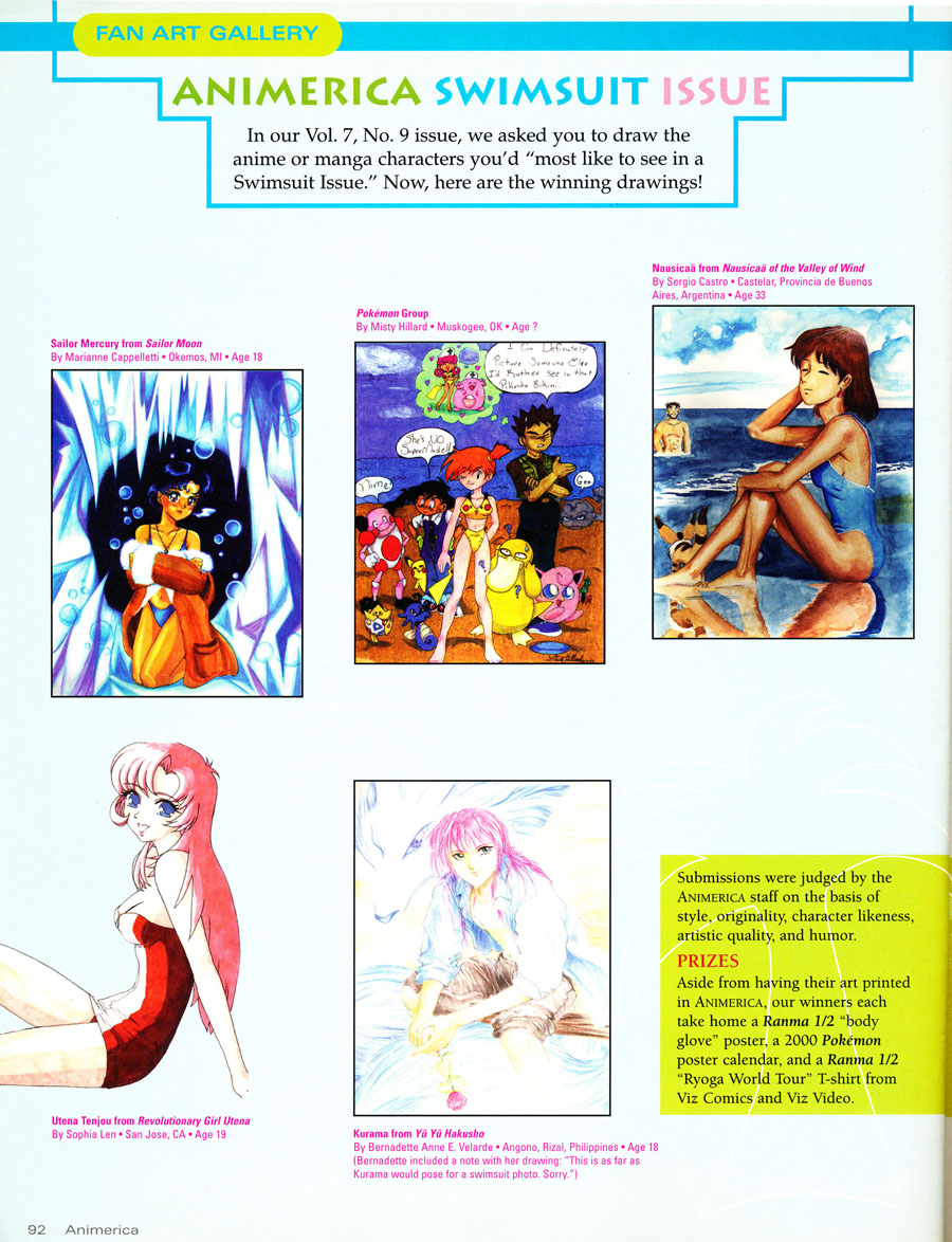 animerica-anime-swimsuit-issue-1