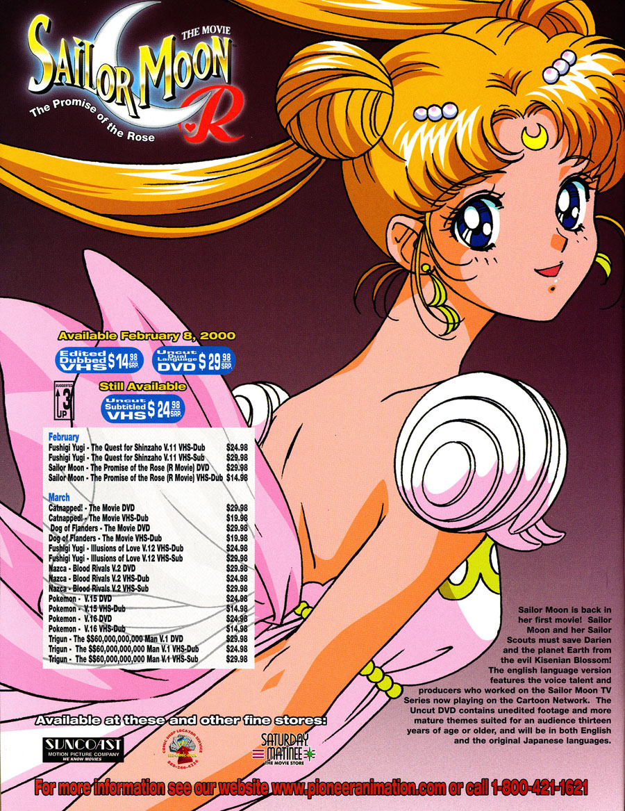 Sailor-moon-r-promise-of-the-rose-movie