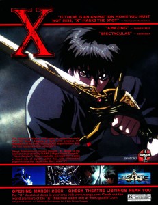 X-theatricle-movie-2000