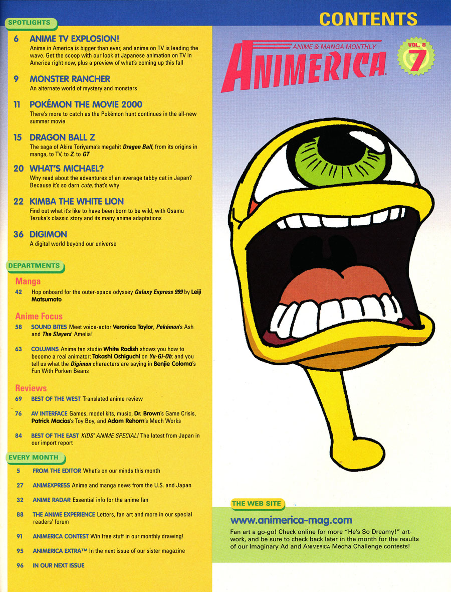 animercia-2000-july-magazine-contents