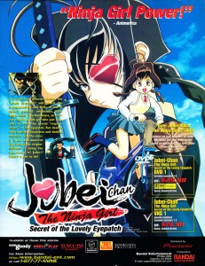 jubeichan the ninja girl anime