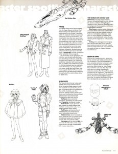 outlaw star melfina character sheet anime